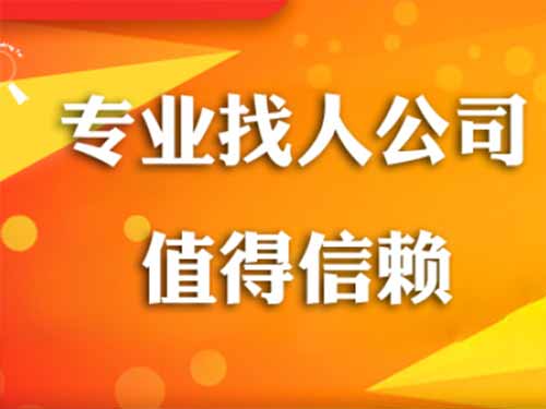 南和侦探需要多少时间来解决一起离婚调查